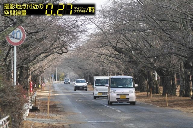 写真特集】まだ誰も住めない場所の今 原発事故から11年 福島・富岡町「復興拠点」：東京新聞 TOKYO Web