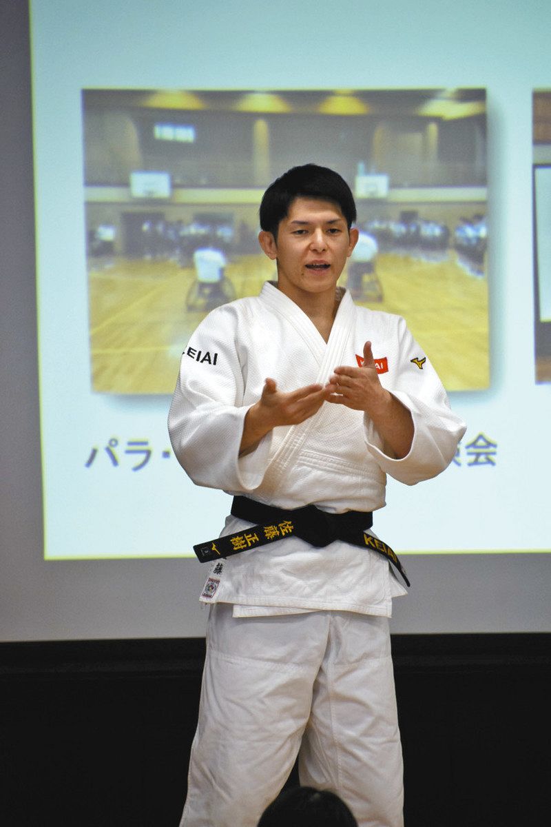 東京・デフリンピック 悲願の金へ 柔道代表・佐藤選手が沼津で講演 