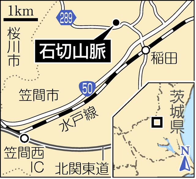 茨城のグランドキャニオン 地図にない湖 話題の絶景スポットでプレミアムツアーが始まった 東京新聞 Tokyo Web