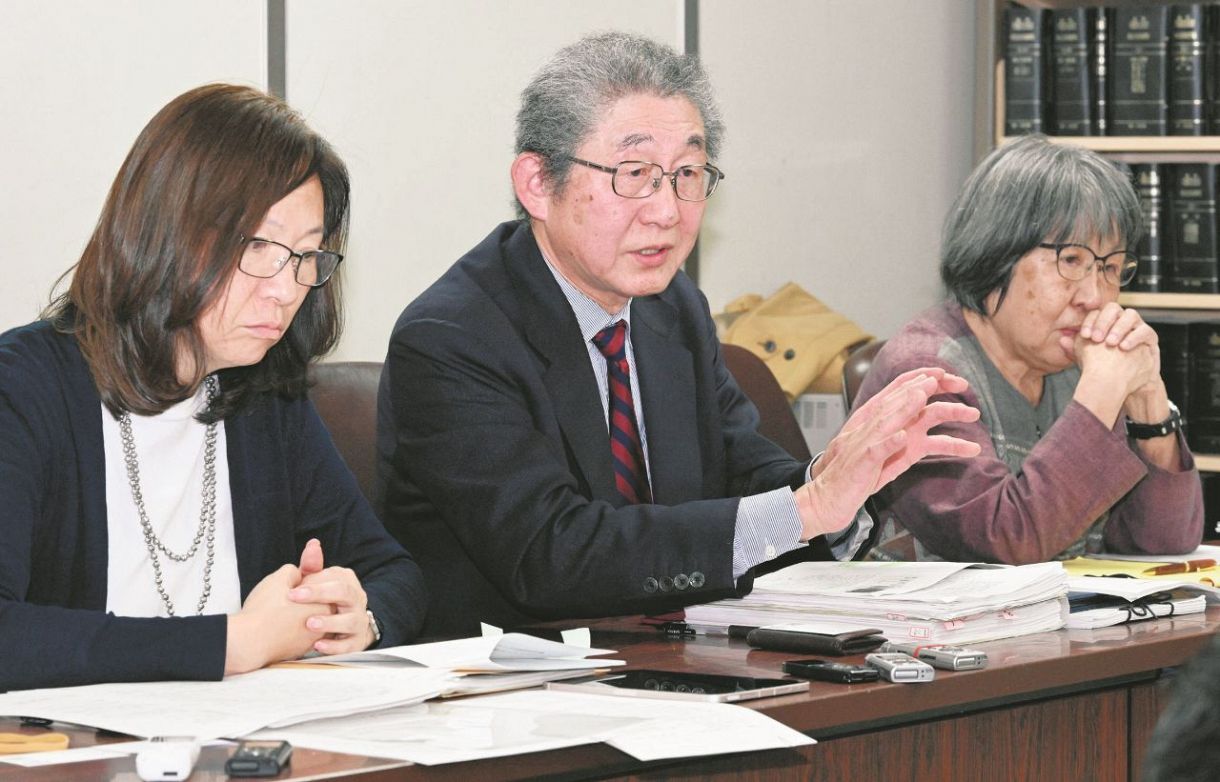 角田由紀子 