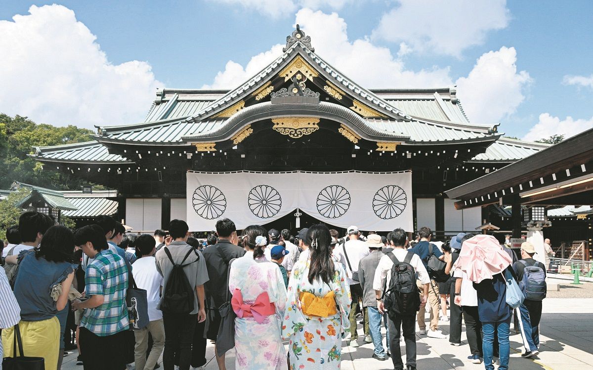 遺稿集[非売品] 靖國神社社務所編・刊 靖国神社、戦没者慰霊の地か負の遺産か - WSJ