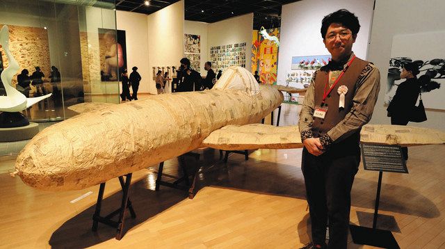 今井アレクサンドル　不動明王　岡本太郎賞受賞作家 今井アレクサンドル 不動明王 岡本太郎賞受賞作家