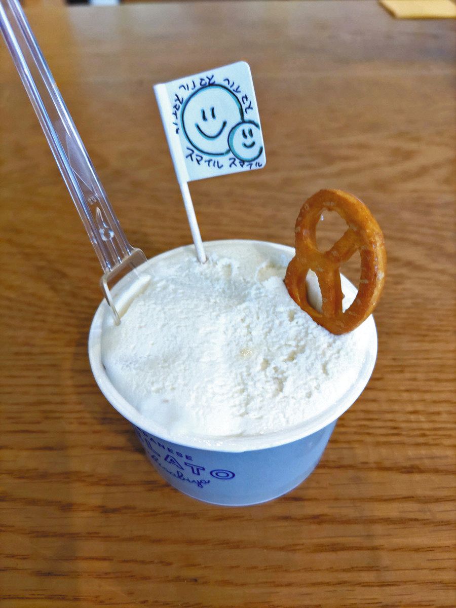 笑顔と幸せ届けたい 桐生市立商高生がジェラート開発 地元店とコラボ