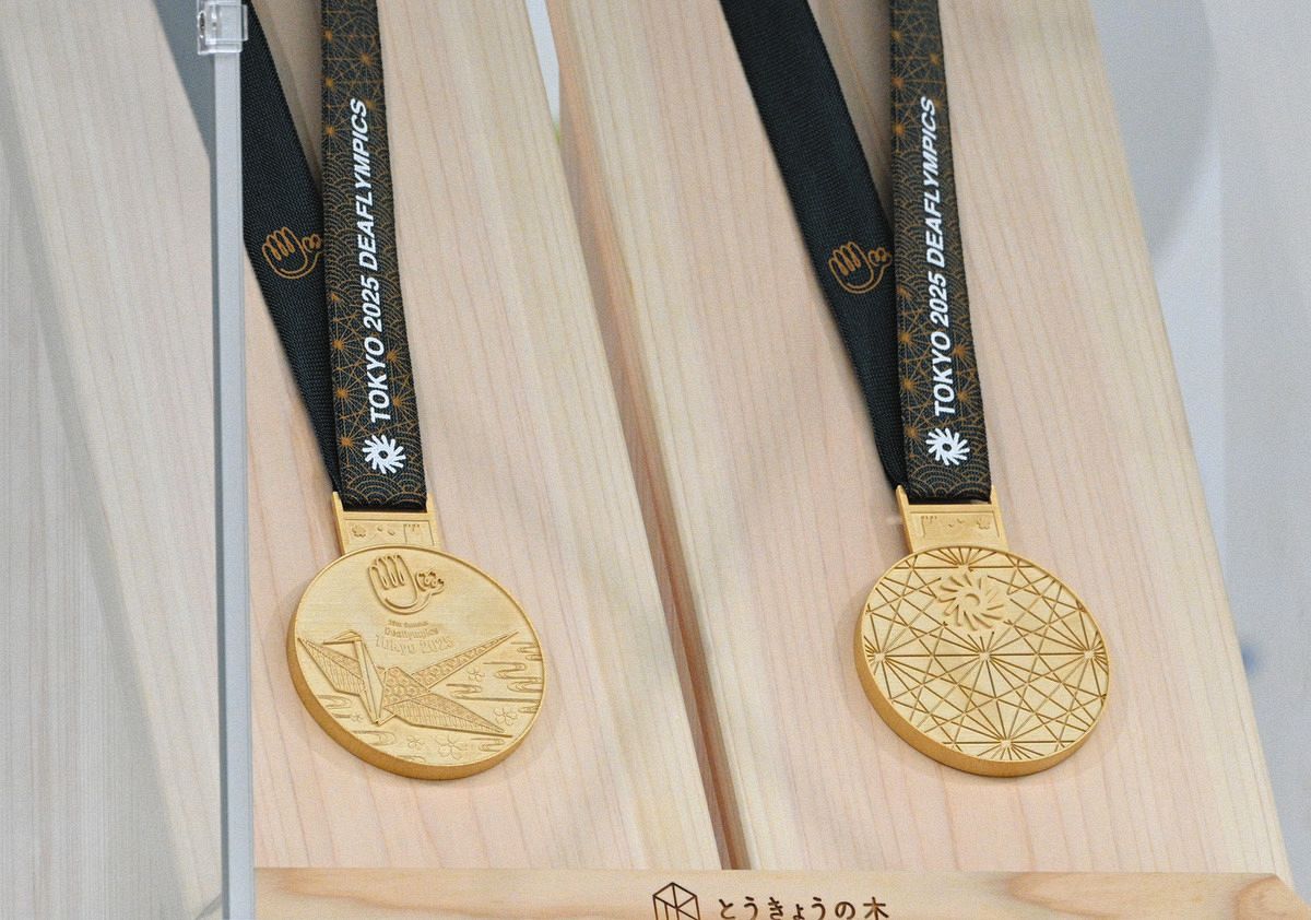 2025「世界陸上」「デフリンピック」に能登など被災県の子を招待 小池