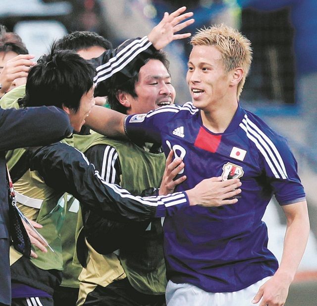 サッカー日本代表2010南アフリカw杯本田選手18アディダスホーム