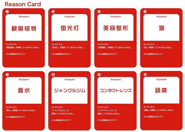 片頭痛 生理痛 腰痛 見えない不調に優しい職場 企業や医師ら連携 理解促すゲーム考案 東京新聞 Tokyo Web