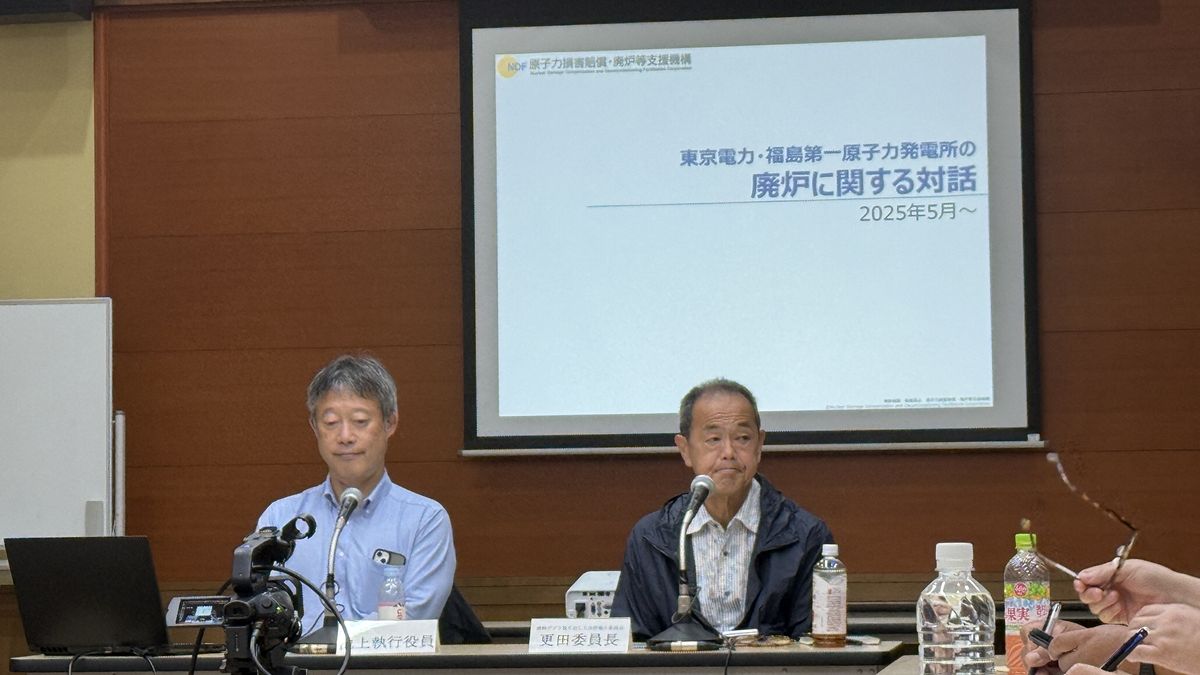 福島第1原発の「廃炉」の見通しは？前原子力規制委員長が語った内容とは… 飯舘村の住民対話で考えたこと：東京新聞デジタル