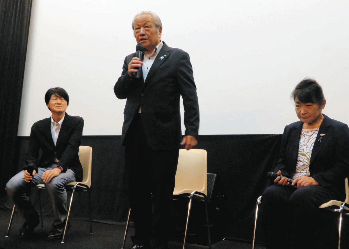 黒川 開拓 団