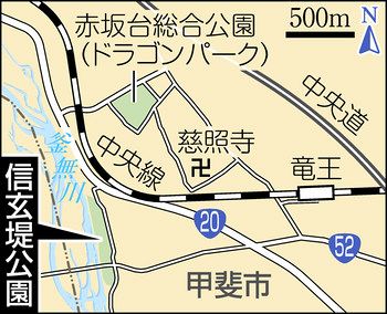 信玄堤 山梨県甲斐市 暴れ川を鎮めた 聖牛 東京新聞 Tokyo Web