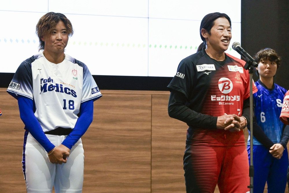 43歳の上野由岐子ら代表入り ソフトボールW杯、アジア大会：東京