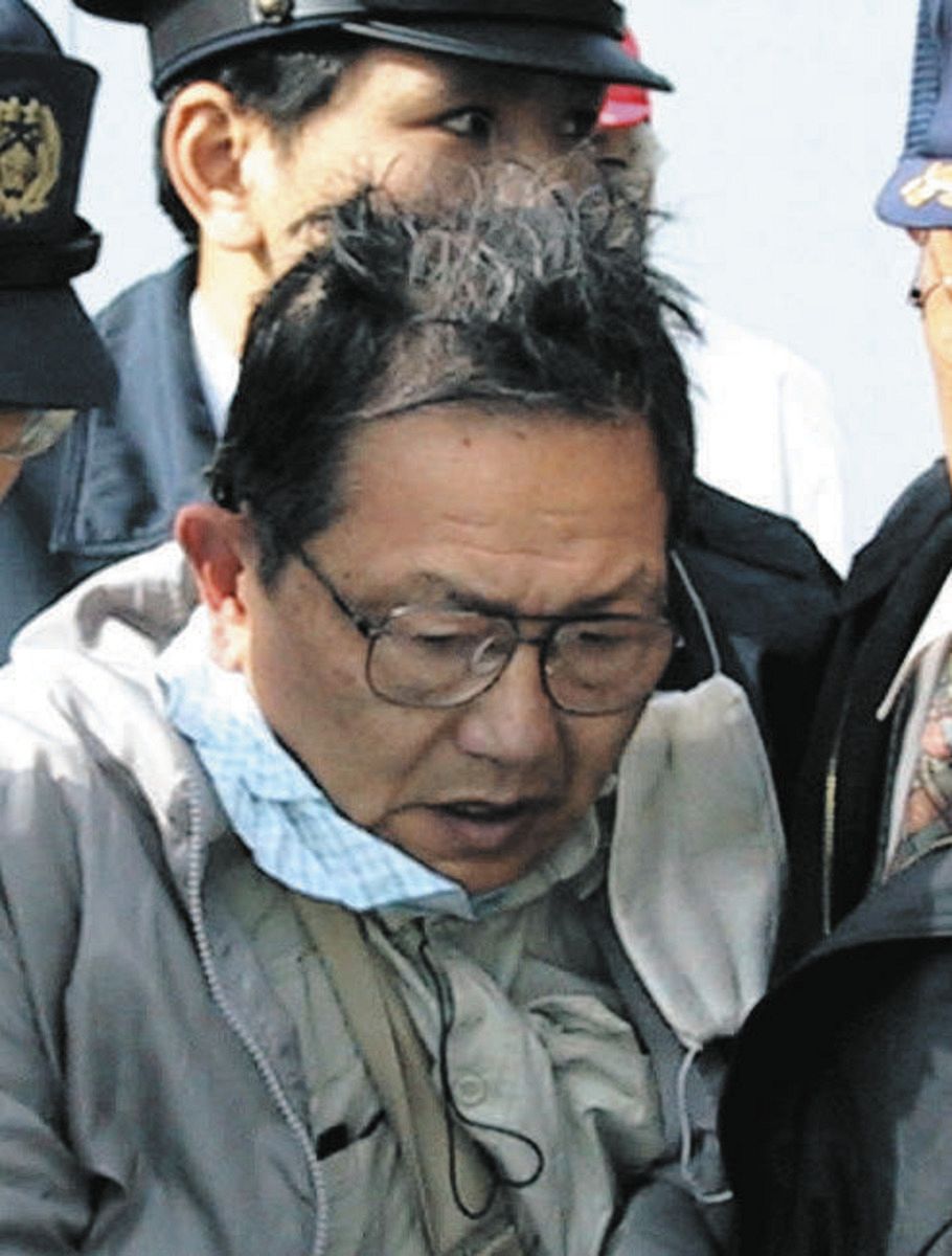 当時のメディア報道・掲載写真