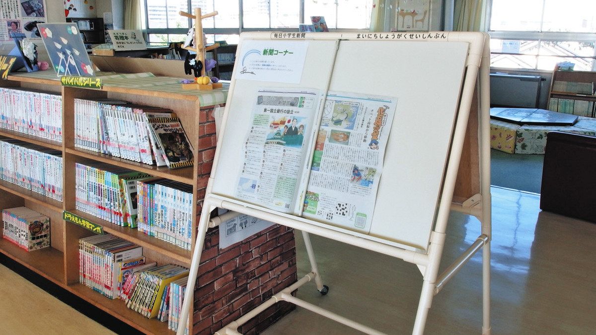 優良系統本東　上物２歳ー１ 伊沢拓司率いるQuizKnockとは？東大クイズ王が起こす革命 : 読売新聞