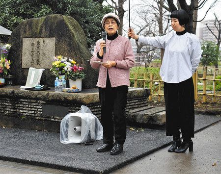 東京大空襲７５年 各地で追悼集会 下町の惨状 忘れない 東京新聞 Tokyo Web