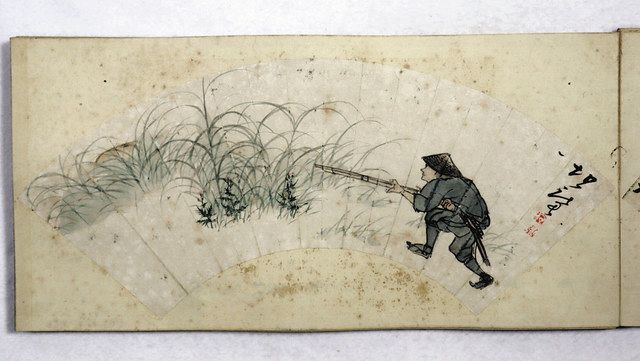 【中古】 韮山代官江川氏の研究/吉川弘文館/仲田正之 中古】 韮山代官江川氏の研究/吉川弘文館/仲田正之 人文/社会