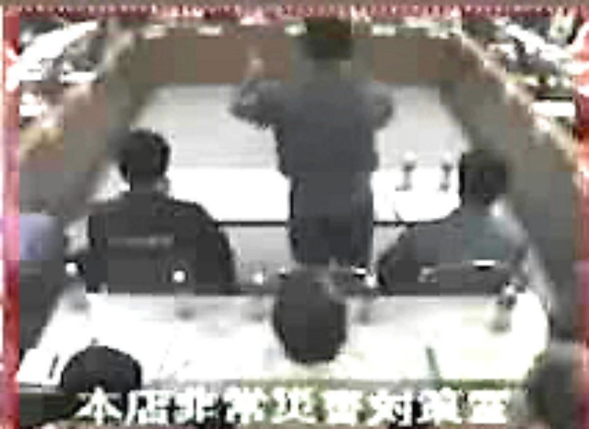 JCO臨界事故25年 能登半島地震に教訓は生かされたか 原子力災害