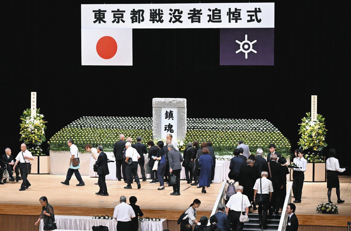 期間限定お値下げ！激レア！早い者勝ち！　陽堂追慕　故池田陽男氏　追悼文集 誰かの悲鳴が「今も耳から離れない」 遺族代表の86歳「若い世代に