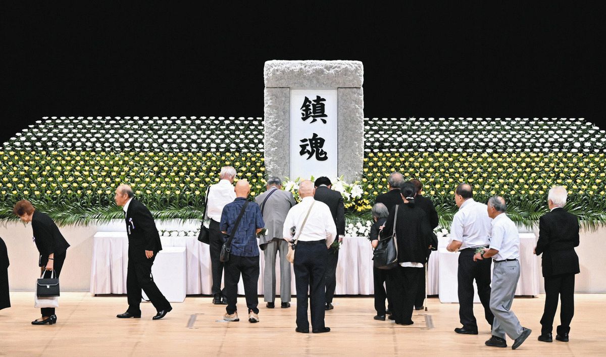 期間限定お値下げ！激レア！早い者勝ち！　陽堂追慕　故池田陽男氏　追悼文集 誰かの悲鳴が「今も耳から離れない」 遺族代表の86歳「若い世代に