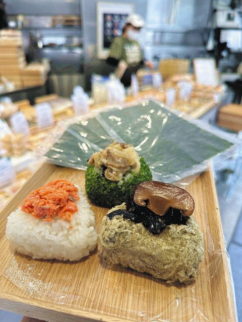テイクアウト グルメ＞TARO TOKYO ONIGIRI（出汁パンチ×3ほか）：東京