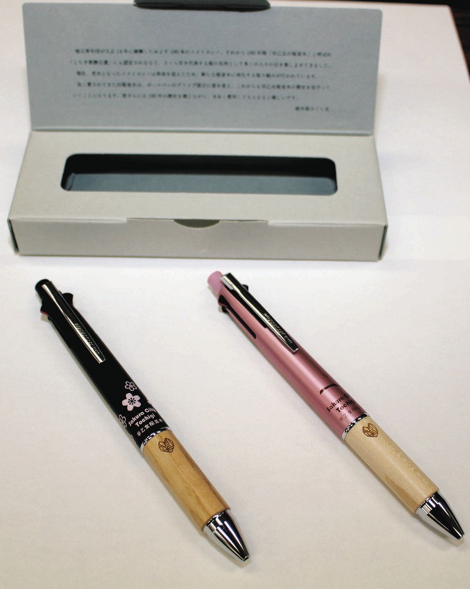 シャーペンまとめ売り シャーペン ボールペン まとめ売り（バラ売り可） - メルカリ