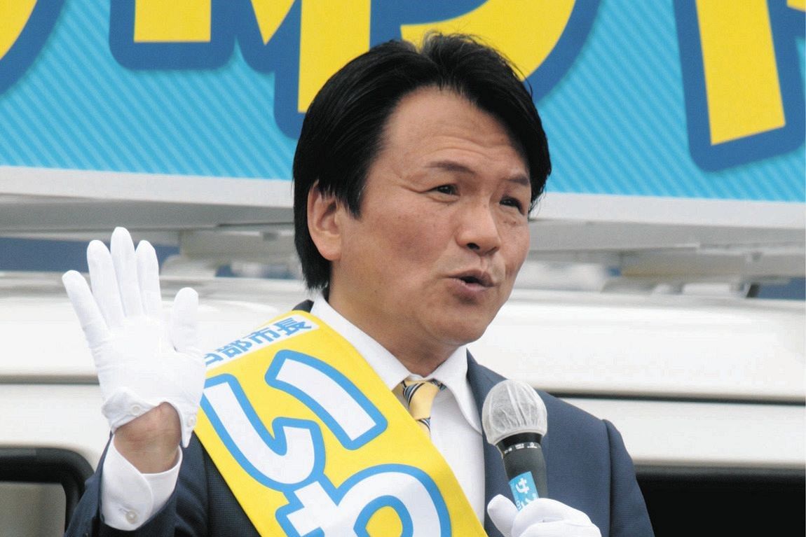 公の場での発言・インタビュー報道記録