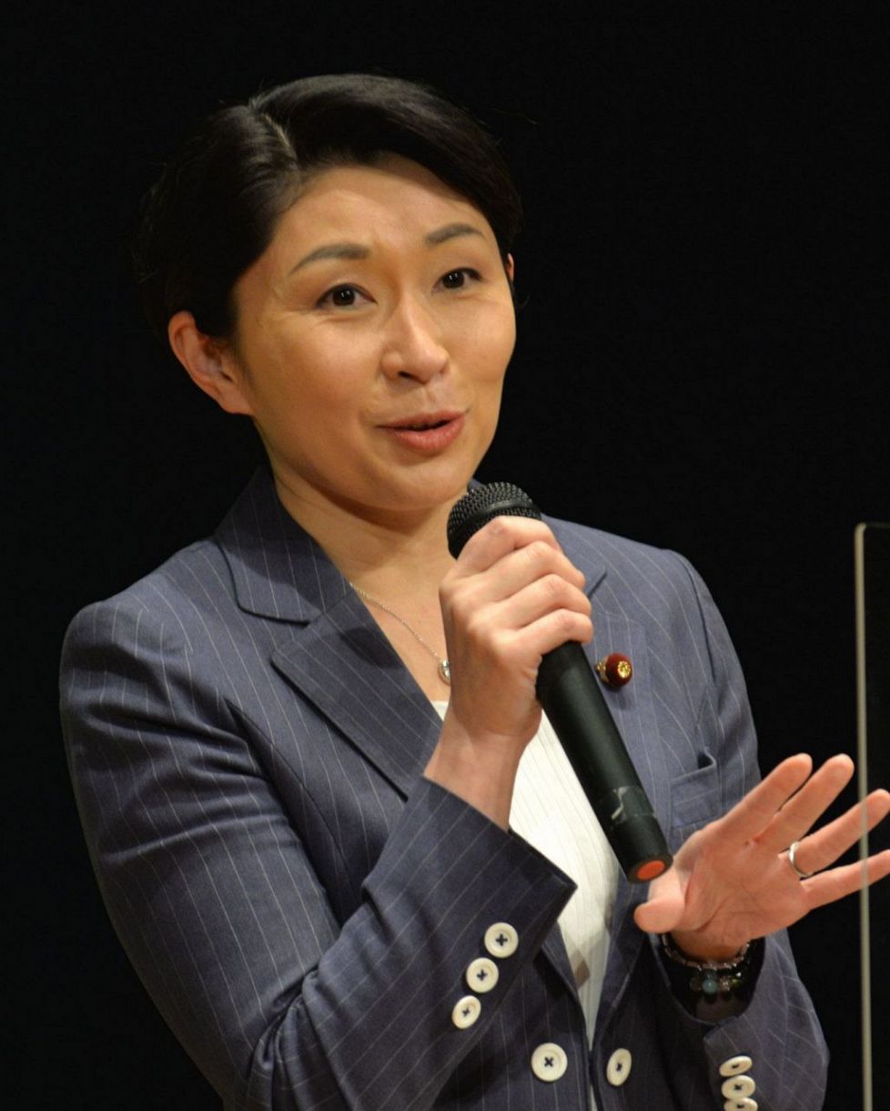 自由民主党組織運動本部長 小渕優子 衆議院議員 名刺 販売