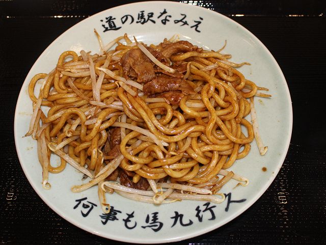 なみえ焼そばで「人が集まる町」に 浪江町で12年ぶりに「東北五大