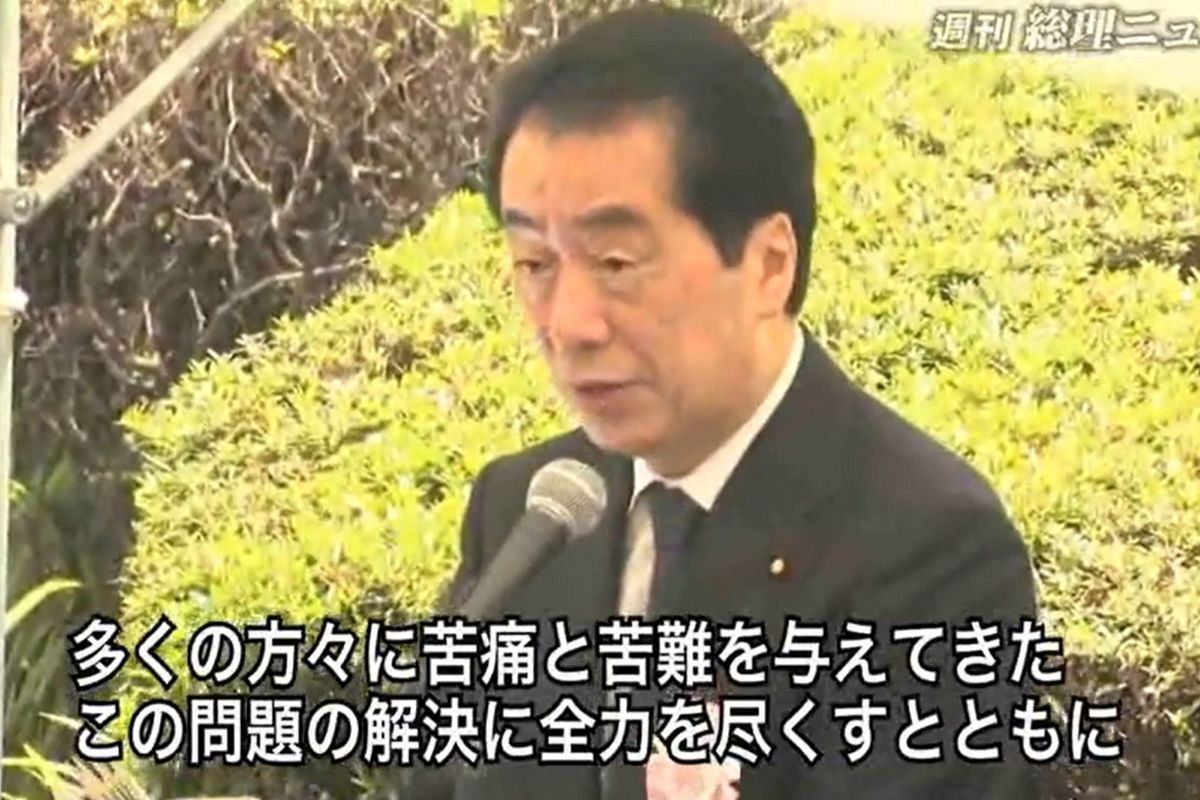 ハンセン病追悼式典、節目の今年も高市首相は欠席 「隔離は国家犯罪