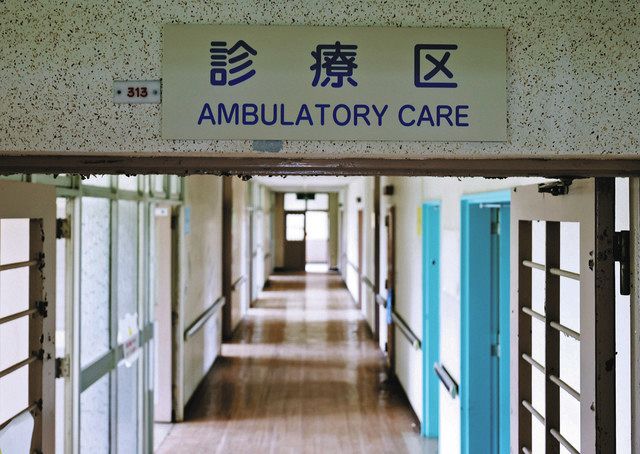 刑務所