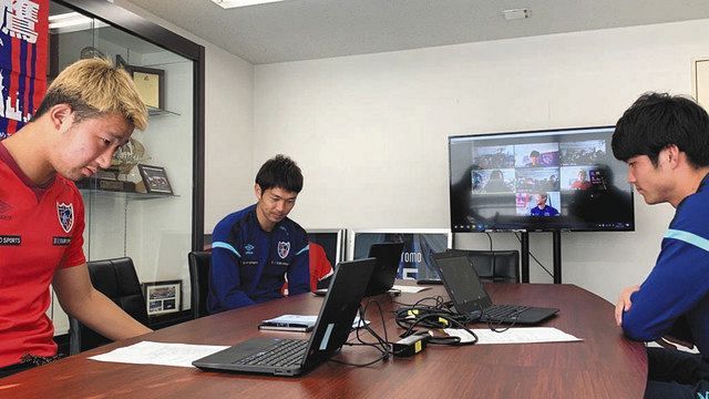 コロナ禍でも地域交流 ｆｃ東京の選手がオンラインで 学校訪問 東京新聞 Tokyo Web