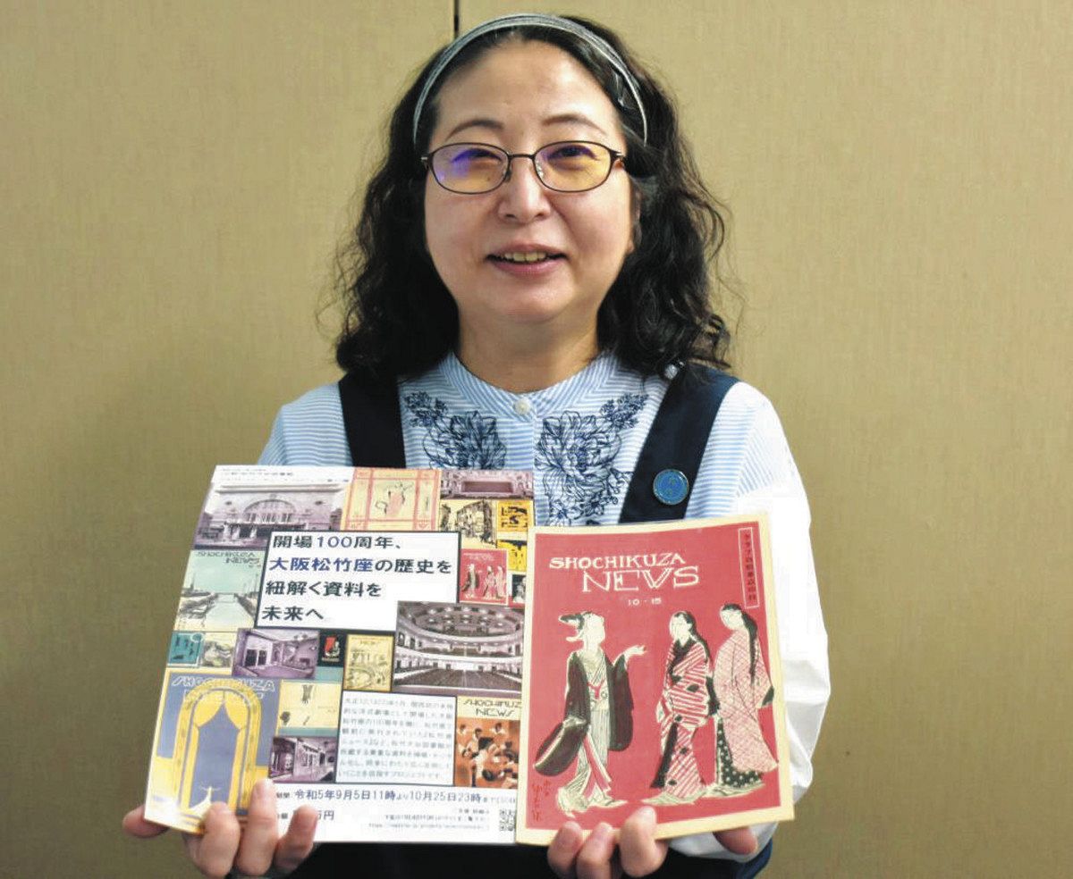 デジタル化で今よみがえる 往年の歌舞伎ブロマイド 「團菊左」や「花の橘屋」 5500枚きょう公開：東京新聞 TOKYO Web