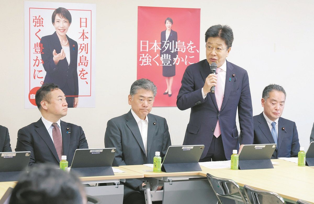 選挙制度改革、自民が「比例のみで45議席削減」の維新案に傾いた舞台裏