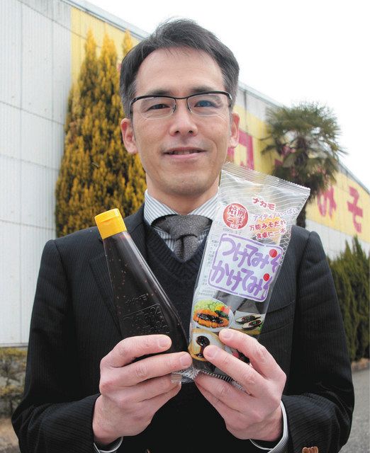 食卓ものがたり＞「豆」「白」ブレンドがミソ つけてみそかけてみそ