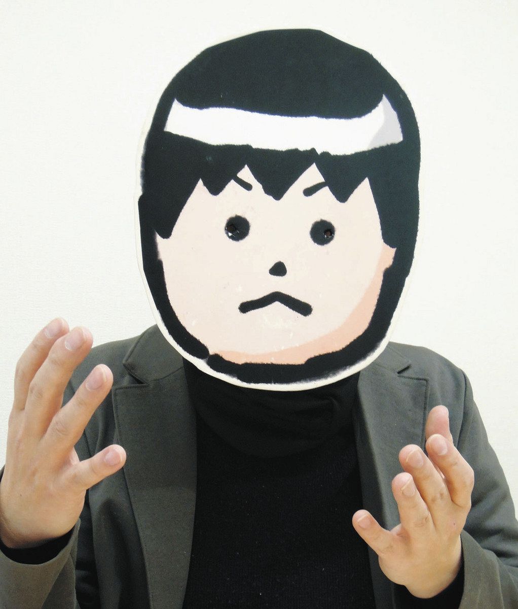 考える広場＞フェイクとどう向き合うか？：東京新聞デジタル