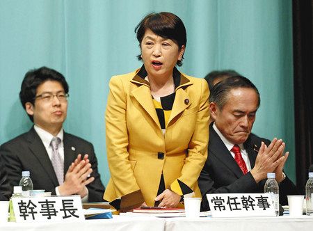 社民党首に福島氏選出 無投票で対立回避 東京新聞 Tokyo Web