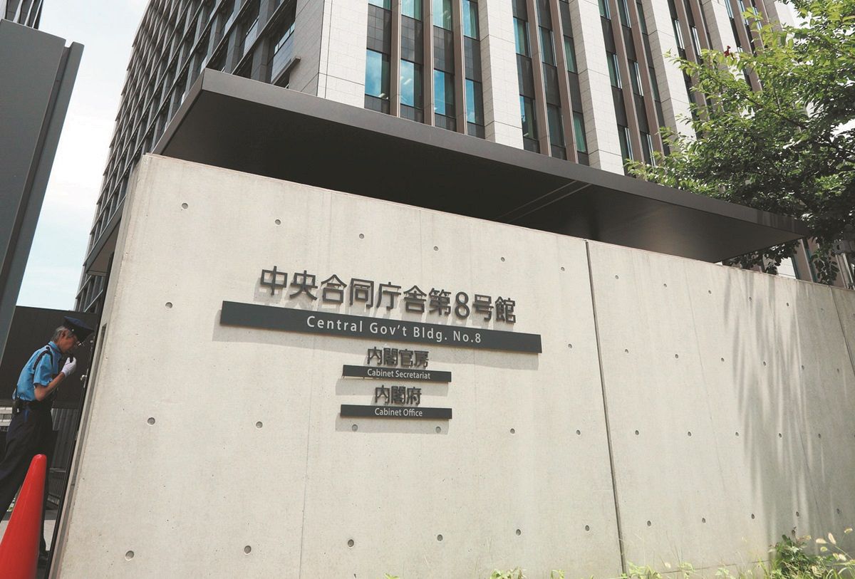 政府が称賛「日立の裁量労働制」のガッカリな実態　労働時間を過少申告させる会社の圧力、記録ごまかす裏技も：東京新聞デジタル