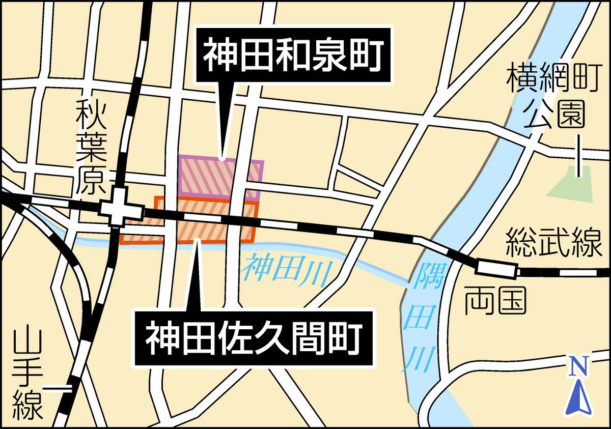 関東大震災の火災を消した神田佐久間町の「奇跡」は18年後、戦時下の