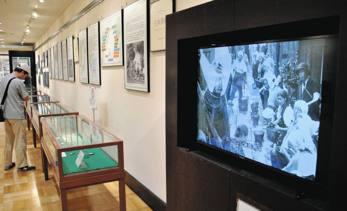 関東大震災の火災を消した神田佐久間町の「奇跡」は18年後、戦時下の