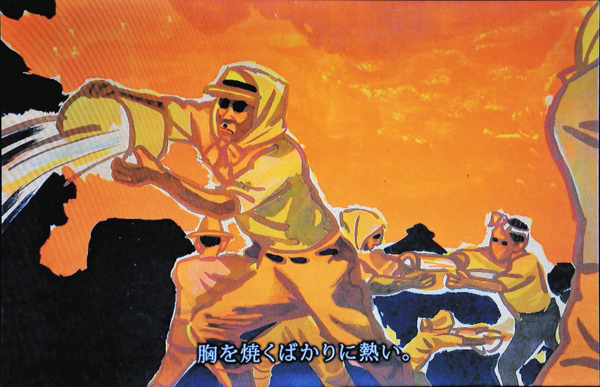 関東大震災の火災を消した神田佐久間町の「奇跡」は18年後、戦時下の