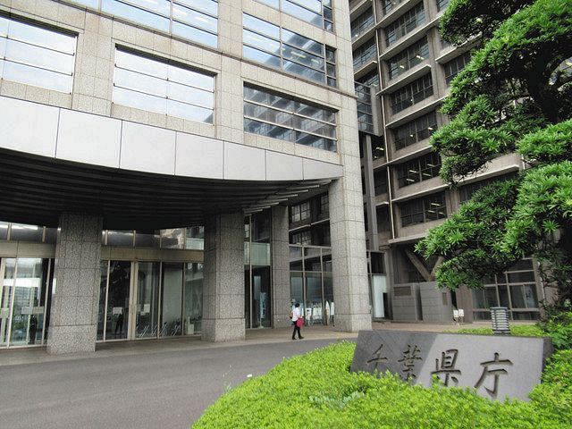 新型コロナ 千葉県で過去２番目に多い117人感染 市立船橋高校でバレーボール部員14人も感染判明 計70人に 東京新聞 Tokyo Web