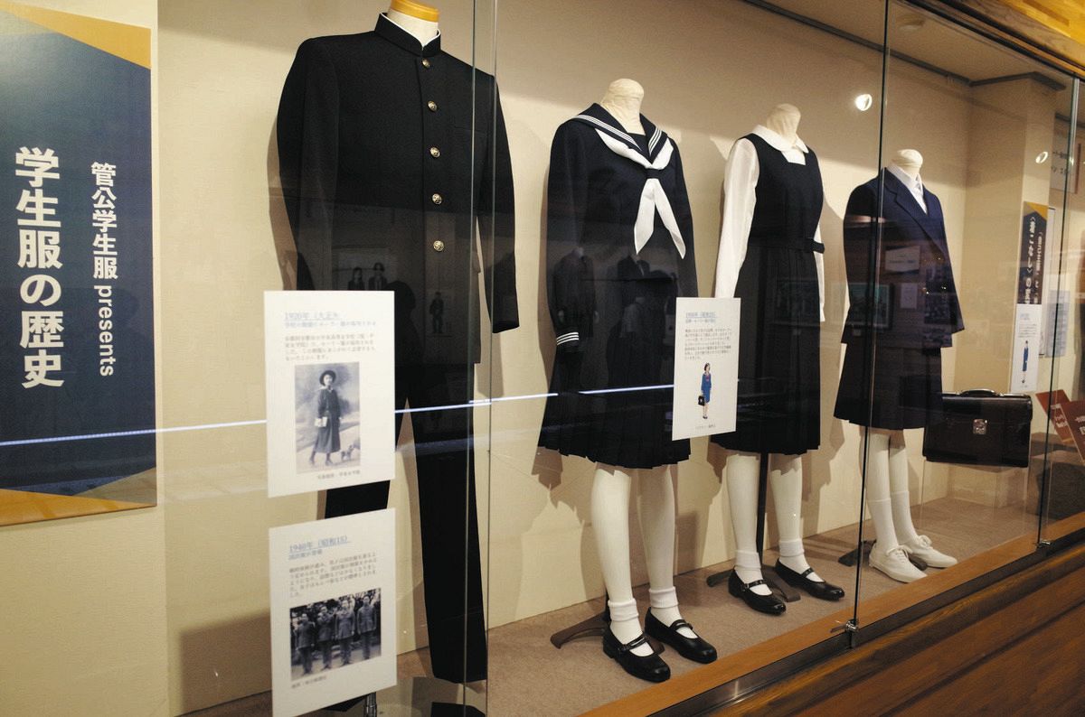 ニッポンの制服は「もはやカルチャー」その歴史とは ヤマンバ