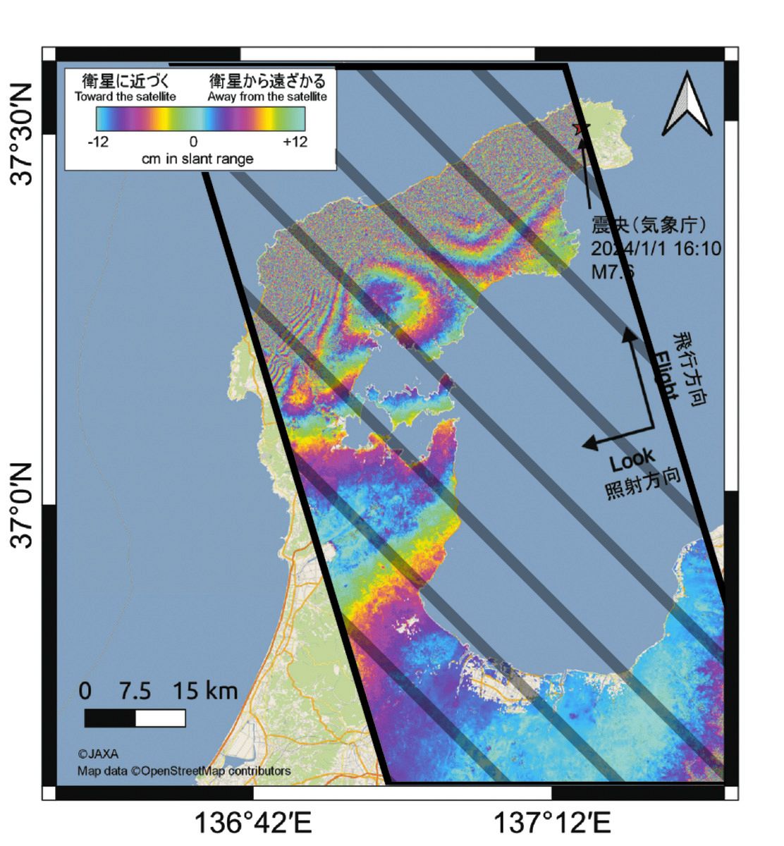 地球観測衛星「だいち4号」どんな役割？ 観測範囲は4倍に 首都直下や