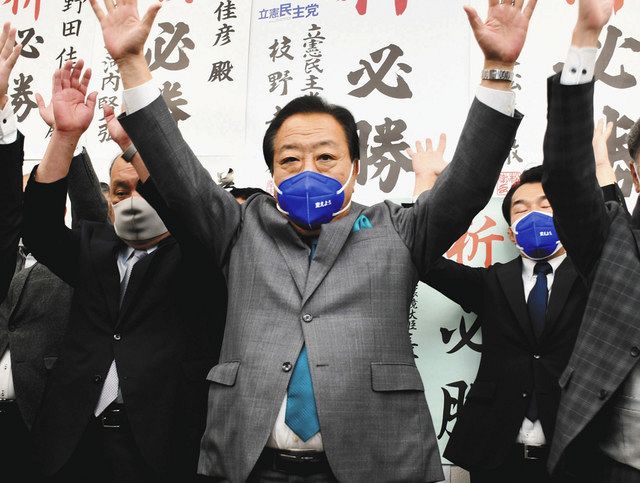 元首相の立民 野田佳彦さん 格差是正のため政権を 千葉4区 東京新聞 Tokyo Web