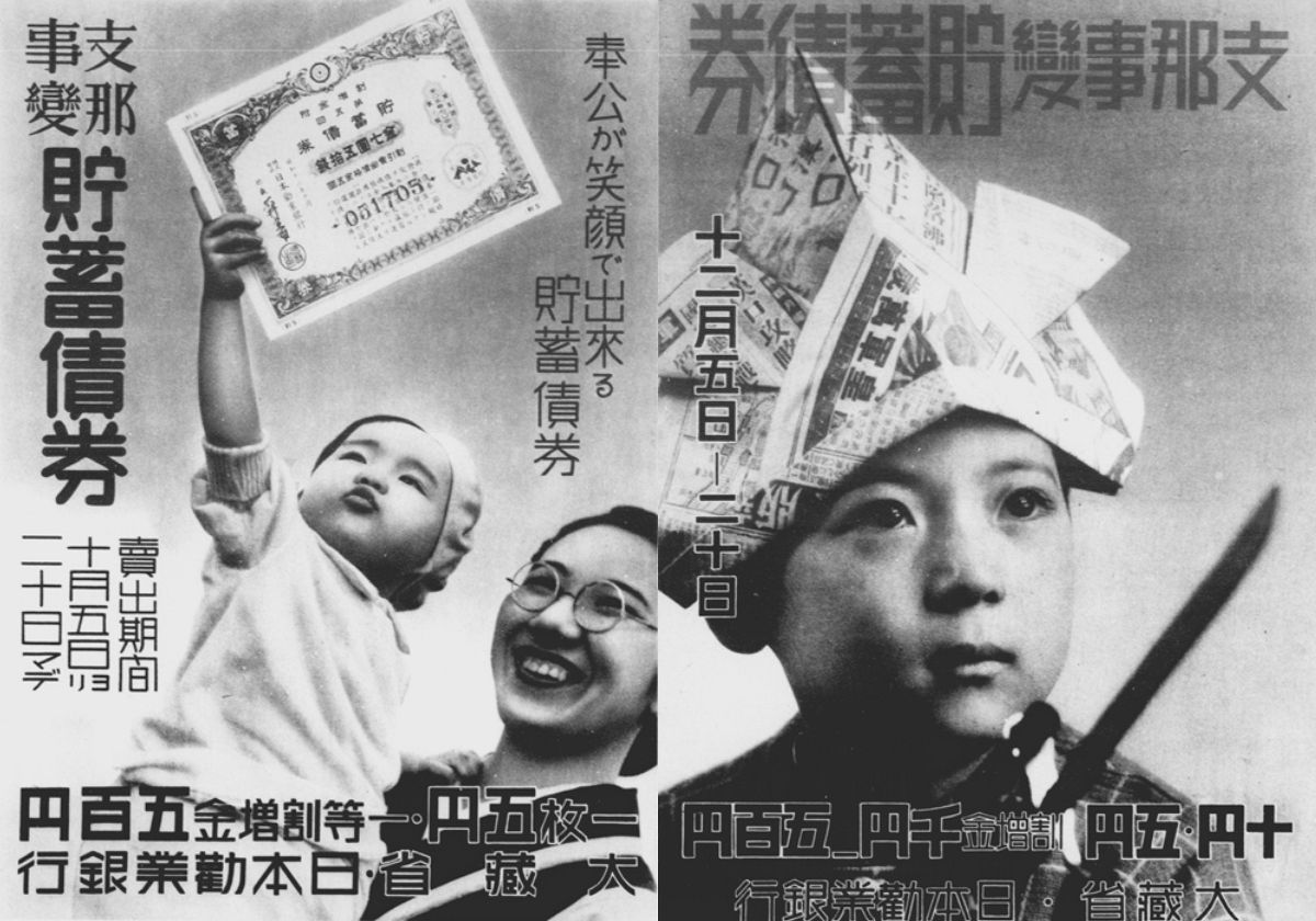 2026年の衆院選を後世はどう見るか 戦前のドイツや日本にも似た「偽り