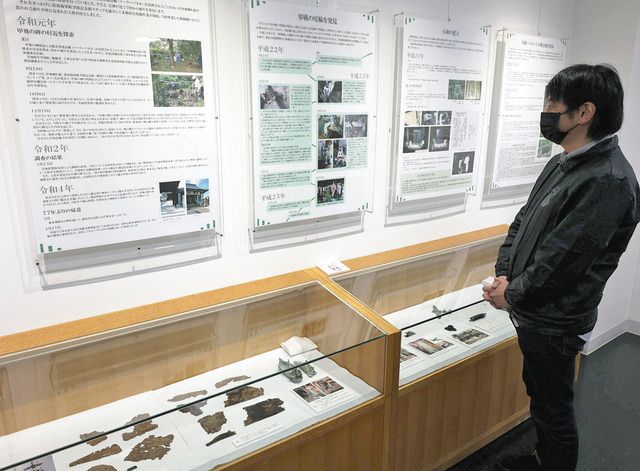 戦争考えるきっかけに 戦死した若者の遺物・パネル60点 筑波海軍航空隊