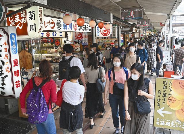 Gotoトラベル 東京解禁後初の週末で観光地に活気 東京新聞 Tokyo Web