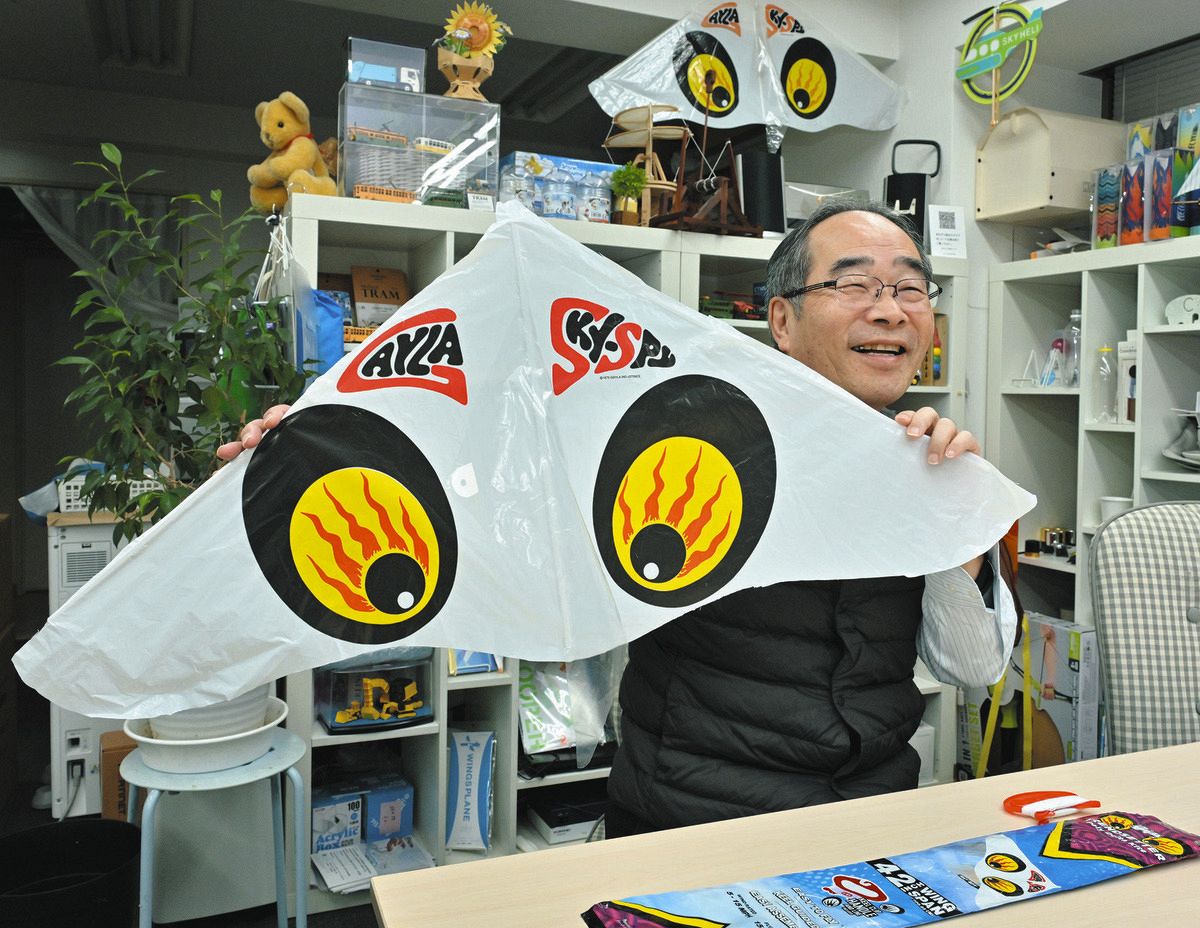 スポーツ探偵〉ゲイラカイト×お正月 昭和の空を席巻 伝説の洋凧：東京