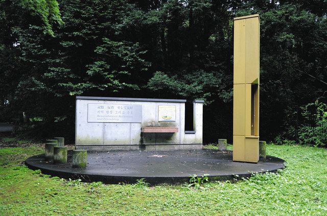 忠霊塔で戦没者悼む 町長が5カ所参拝 中之条 | 上毛新聞電子版