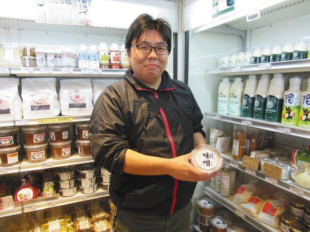 首都圏おもしろランキング 特色ある道の駅 全国の発酵食品 千葉に 東京新聞 Tokyo Web