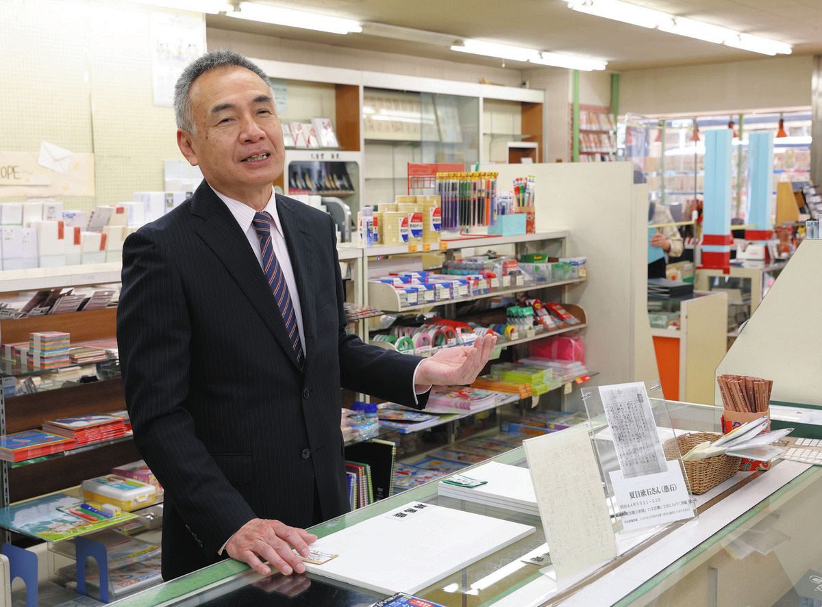マス目入り」は尾崎紅葉の提案だった 原稿用紙発祥「相馬屋