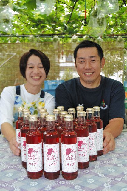 食卓ものがたり＞甘さ抜群 幻のブドウ ちちぶ山ルビー（埼玉県秩父市